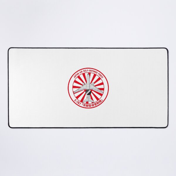 Item preview, JASDF E-767 AWACS Rising Sun ROUNDEL  HD 4C Illustration designed and sold by MIL-ART-JPN.