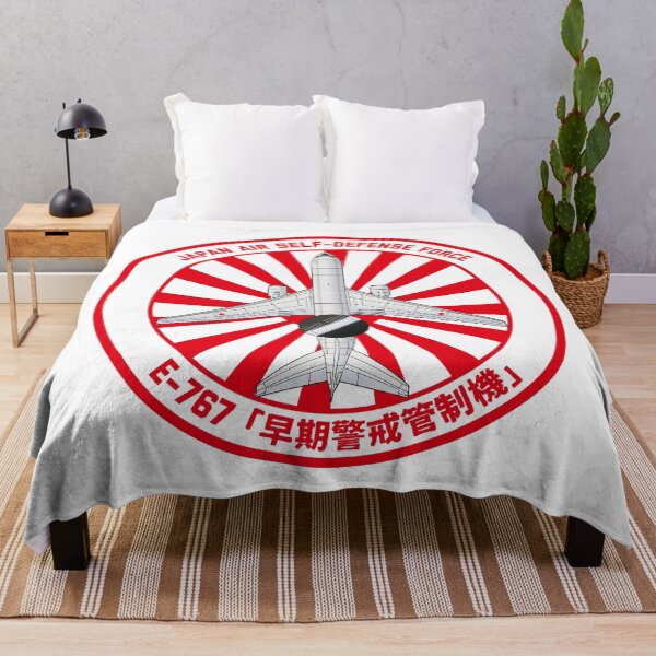 Item preview, JASDF E-767 AWACS Rising Sun ROUNDEL HD 4C Illustration designed and sold by MIL-ART-JPN.
