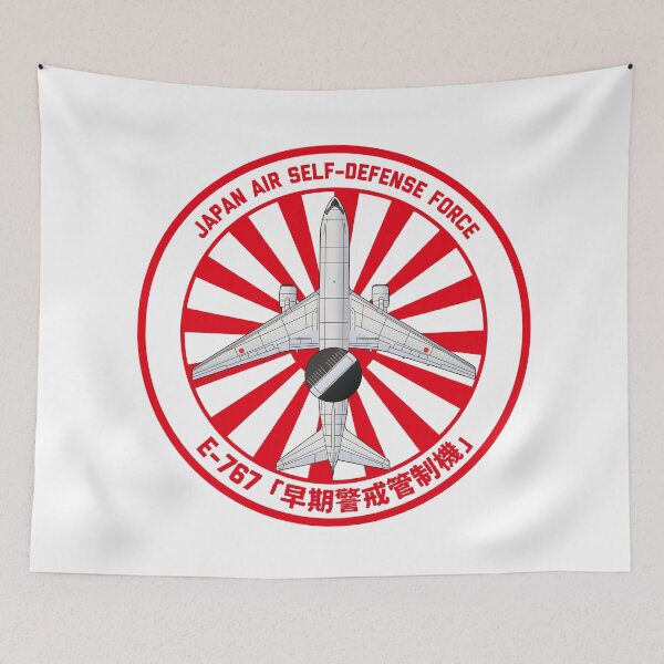 Item preview, Ilustración del avión de combate aéreo JASDF E-767 Rising Sun ROUNDEL HD 4C designed and sold by MIL-ART-JPN.