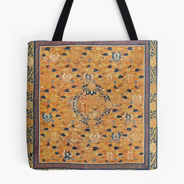 Item preview,  Chinese Samarkand Antique Rug designed and sold by Vicky Brago-Mitchell®.