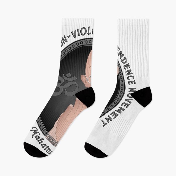 Item preview, Mahatma Gandhi designed and sold by onboarddesigns.
