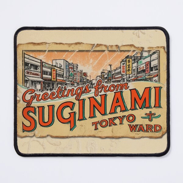Item preview, Greetings from Suginami Japan Vintage Travel Retro Postcard Design designed and sold by TravelPostcardGems.