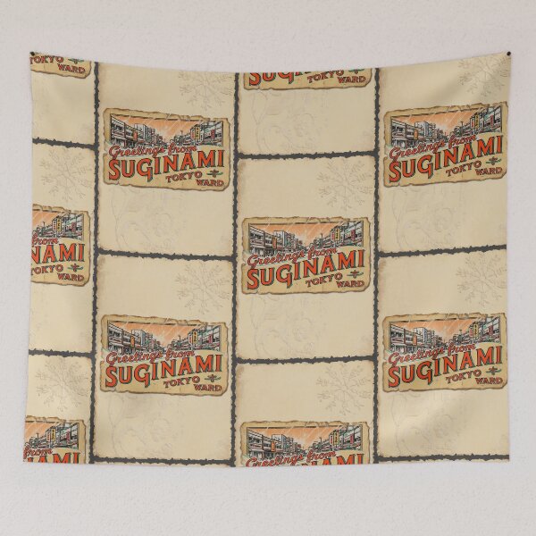 Item preview, Greetings from Suginami Japan Vintage Travel Retro Postcard Design designed and sold by TravelPostcardGems.