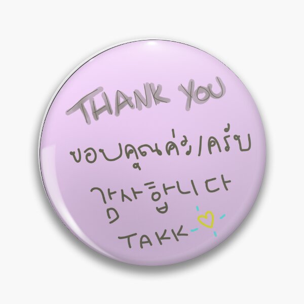 Item preview, Thank you sticker in different languages designed and sold by lukked.