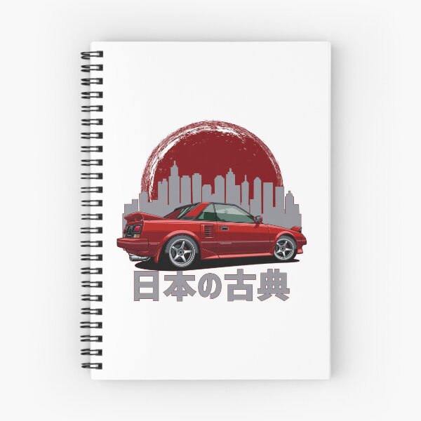 Item preview, JDM cars. MR2 designed and sold by OlegMarkaryan.