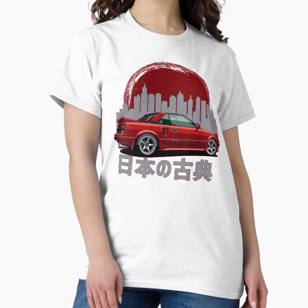 Item preview, JDM cars. MR2 designed and sold by OlegMarkaryan.