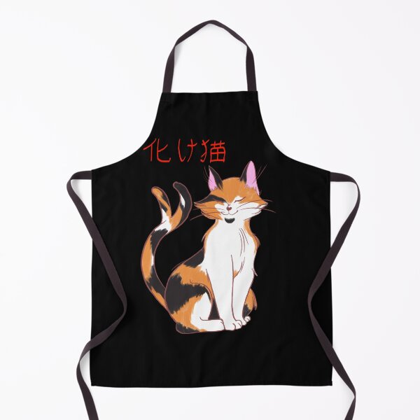Item preview, Bakeneko designed and sold by Skittles-Corner.