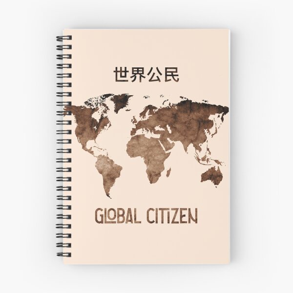 Item preview, Global citizen - Chinese logo - sepia world map  designed and sold by UKVanlife.