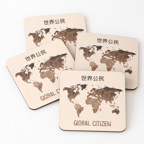 Item preview, Global citizen - Chinese logo - sepia world map  designed and sold by UKVanlife.