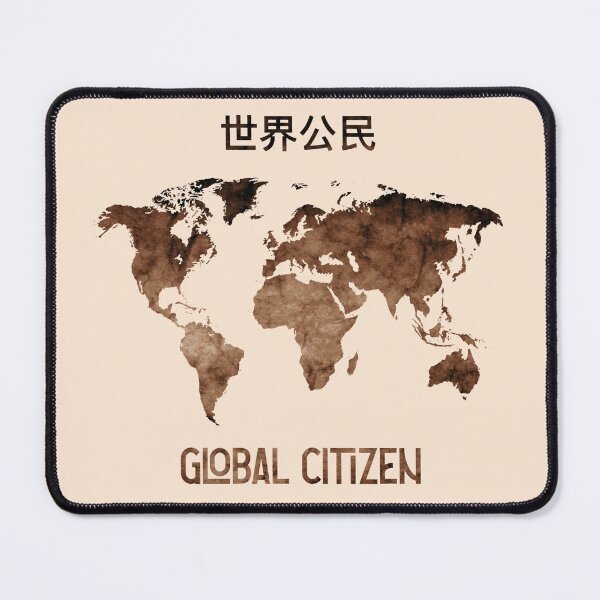 Item preview, Global citizen - Chinese logo - sepia world map  designed and sold by UKVanlife.