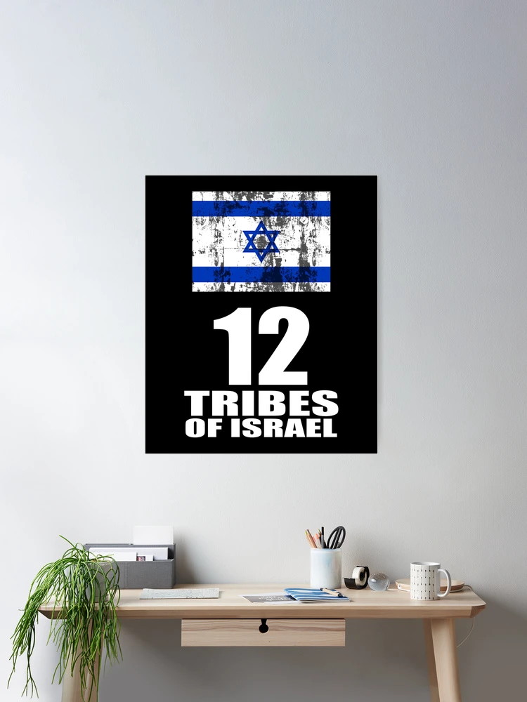 12 Tribes Of Israel