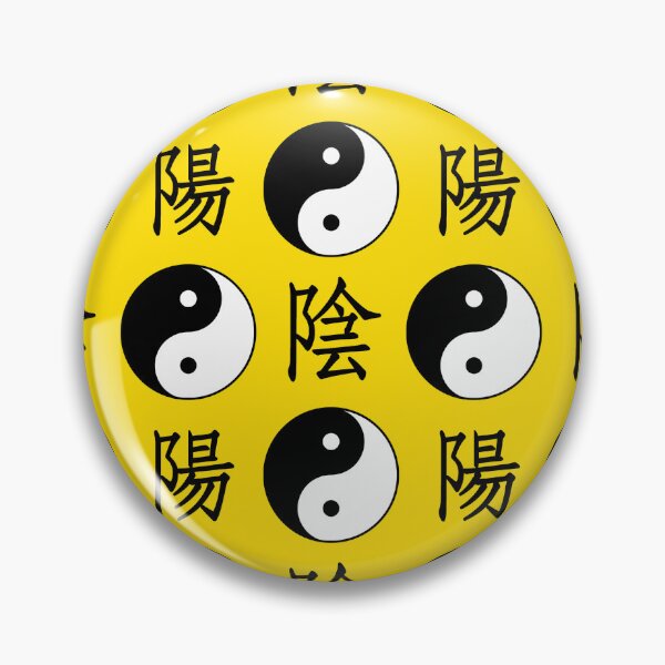 Item preview, Yellow Zen Yinyang Pattern Design designed and sold by PatternTitan.