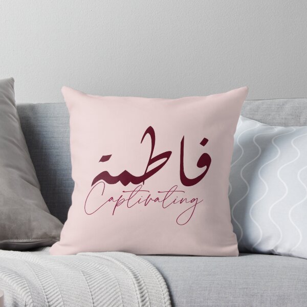 Item preview, فاطمة / Captivating designed and sold by Ara Echoes.