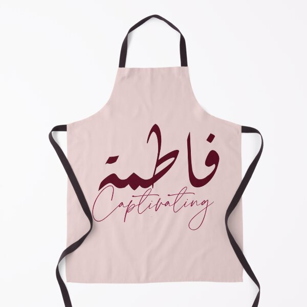 Item preview, فاطمة / Captivating designed and sold by Ara Echoes.