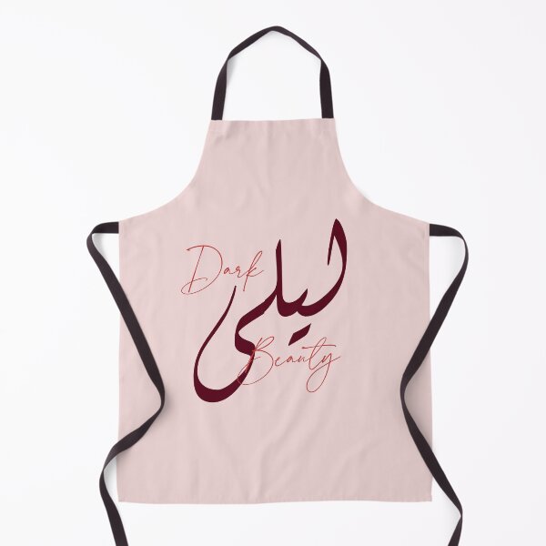 Item preview, ليلى / Dark Beauty designed and sold by Ara Echoes.