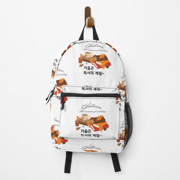 Item preview, Cozy Autumn "Season of Reading" Design with Books and Korean Text designed and sold by checkitbuddy.