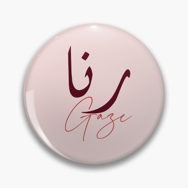 Item preview, رنا / Gaze designed and sold by Ara Echoes.