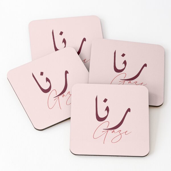 Item preview, رنا / Gaze designed and sold by Ara Echoes.