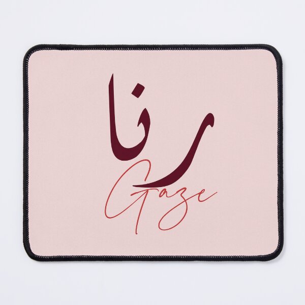 Item preview, رنا / Gaze designed and sold by Ara Echoes.