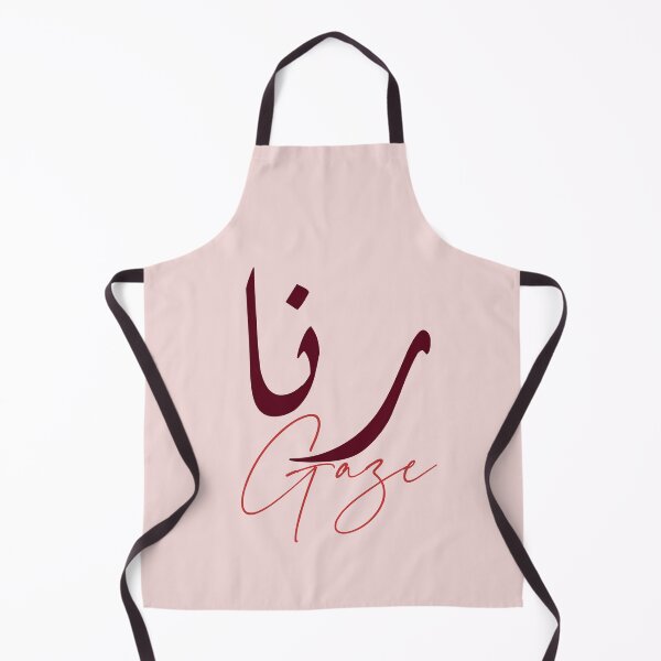 Item preview, رنا / Gaze designed and sold by Ara Echoes.