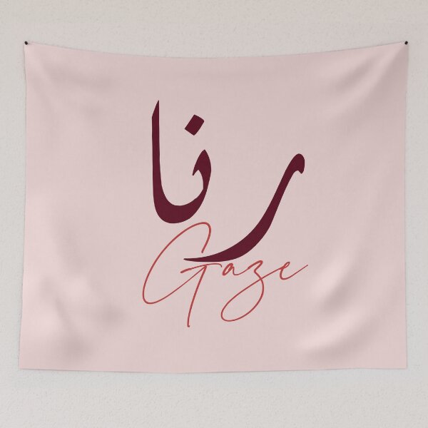 Item preview, رنا / Gaze designed and sold by Ara Echoes.