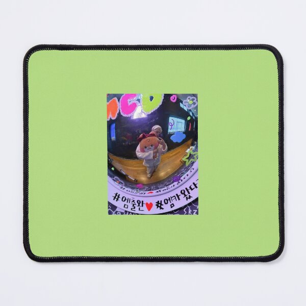 Item preview, sung hanbin hanini designed and sold by art-eats-art.