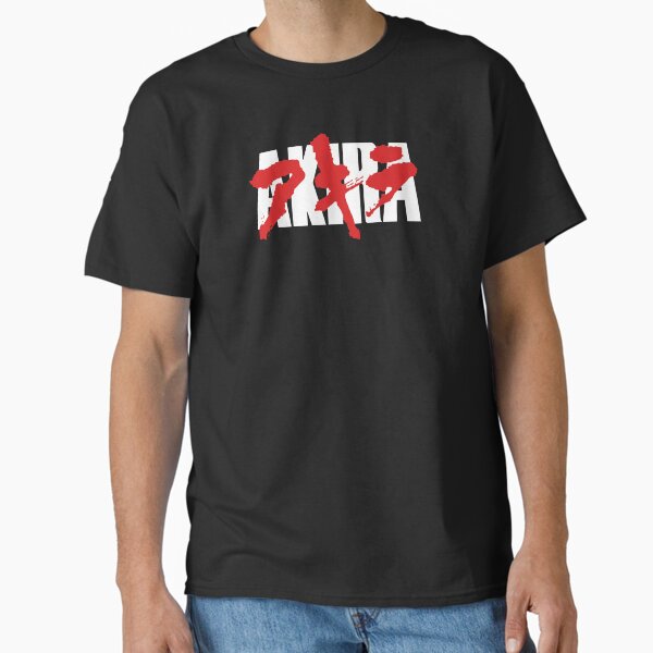 Item preview, Akira Anime Movie Logo designed and sold by NamaMerch.