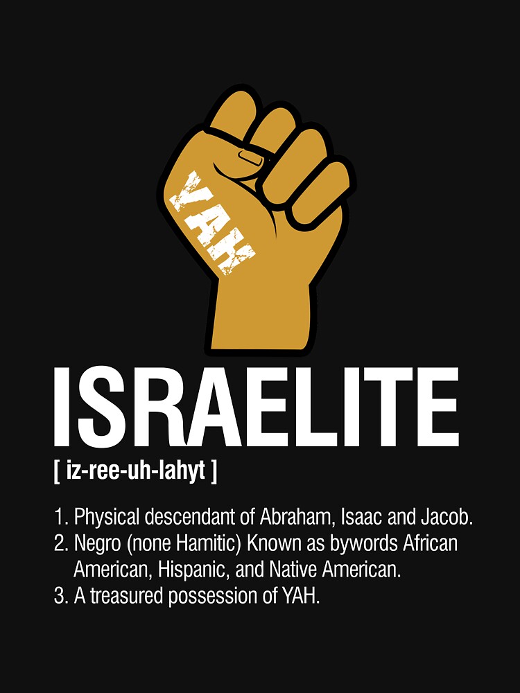 israelite-definition-t-shirt-by-creativestrike-redbubble