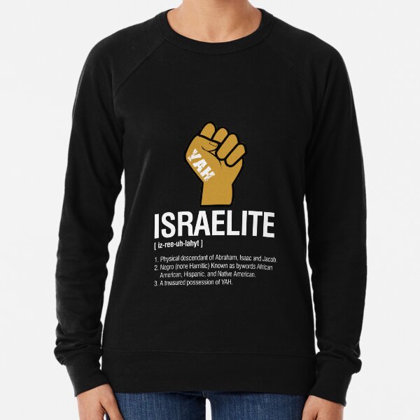 Israelite Definition Lightweight Sweatshirt