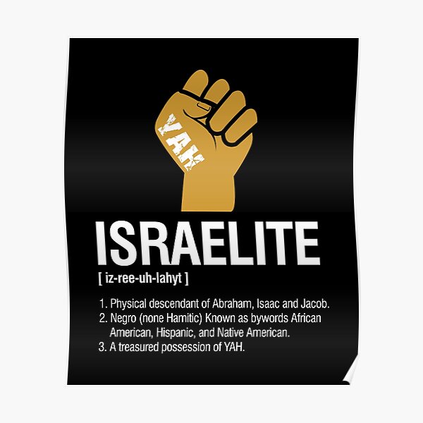 Israelite Definition Poster