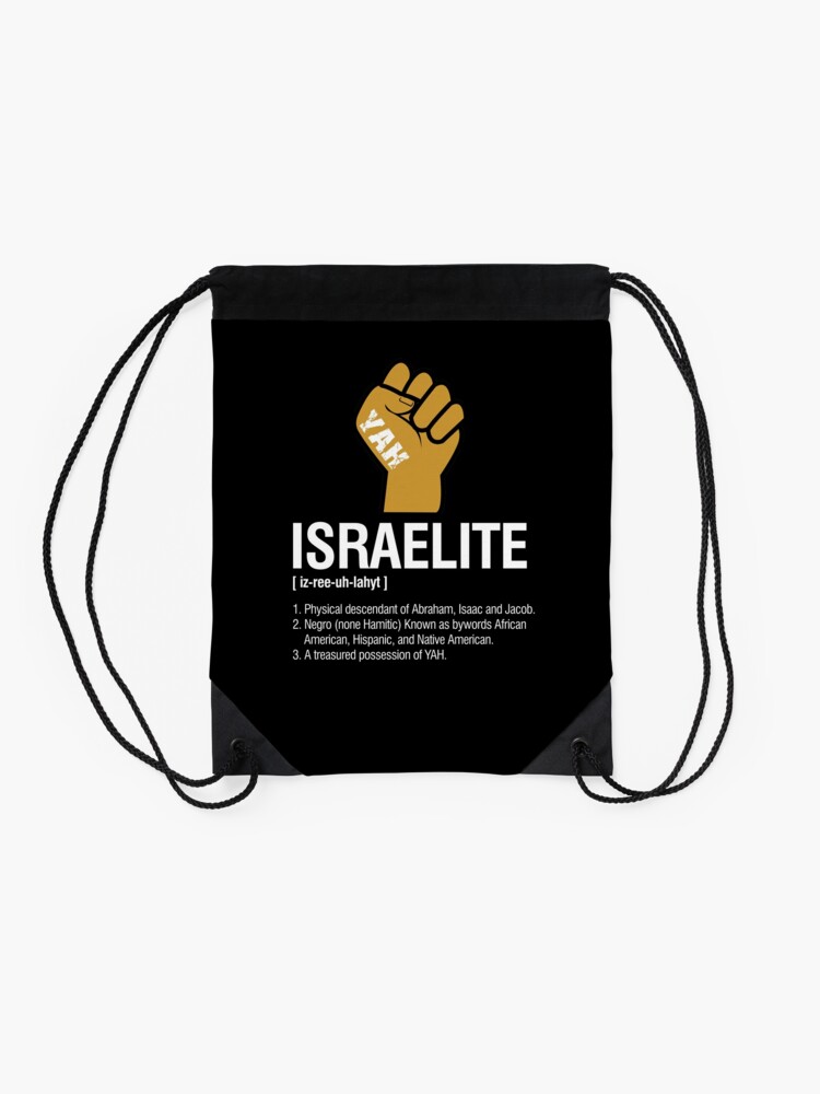 Alternate view of Israelite Definition Drawstring Bag