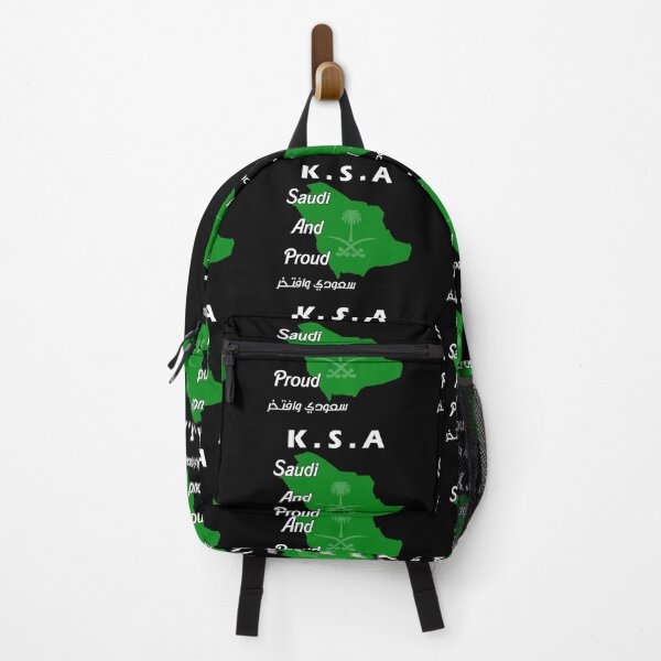 Item preview, saudi and proud designed and sold by avolter6.