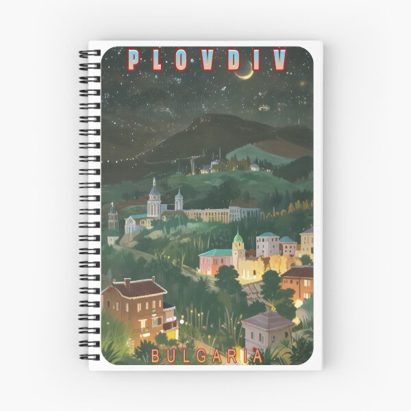 Item preview, Plovdiv - Bulgaria designed and sold by WhereTheFunIs.