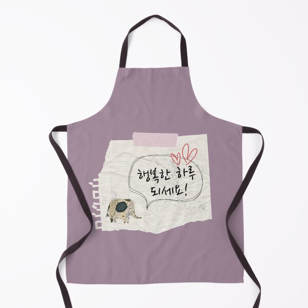 Item preview, Korean Handwriting 'Have a great day' designed and sold by EnjoyKoreaStudio.