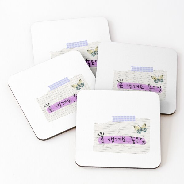 Item preview, Korean Handwriting 'Coming soon, good' designed and sold by K-SSUN.