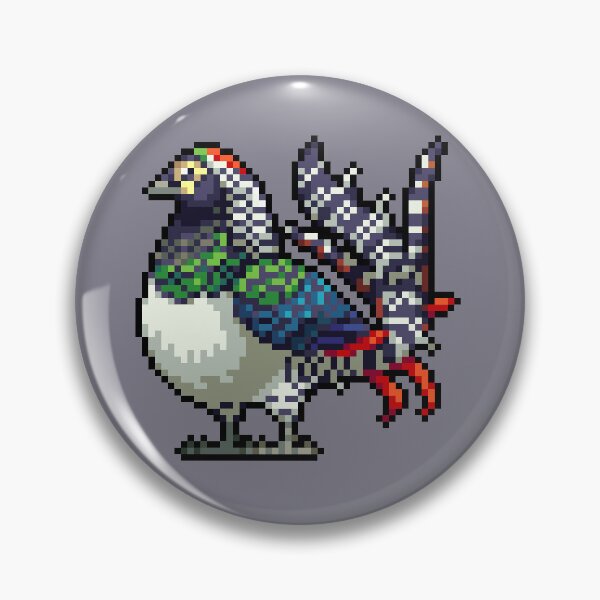 Item preview, pixel lady amherst's pheasant designed and sold by Shalmons.