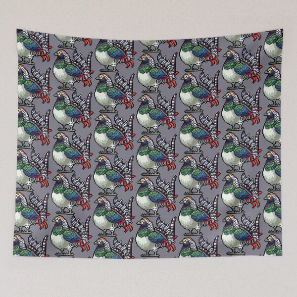 Item preview, pixel lady amherst's pheasant designed and sold by Shalmons.