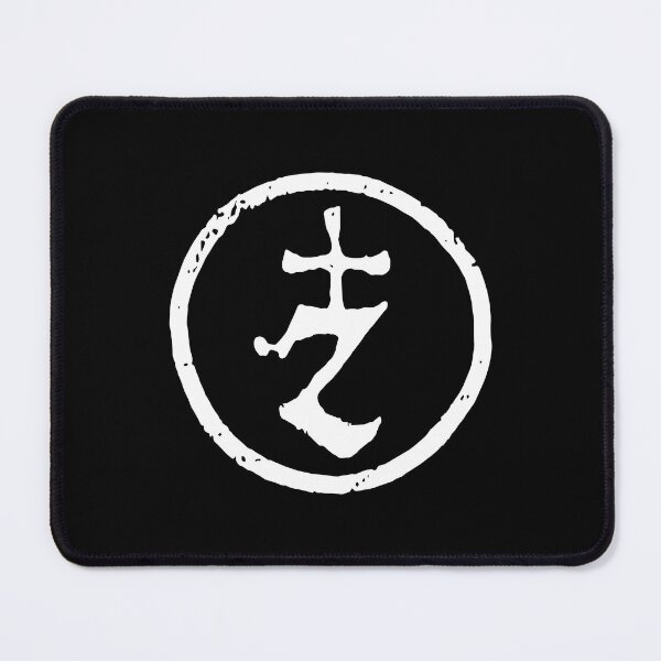 Item preview, Zao band designed and sold by Boxercat.