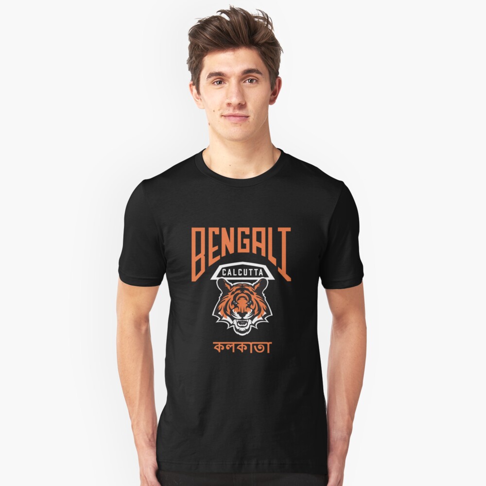 couple t shirt bengali