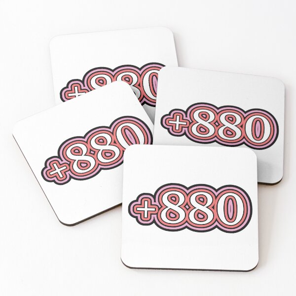 Item preview, Bangladesh, +880 Bangladesh Country Code, Bangladesh in White designed and sold by ZamZamDesign.
