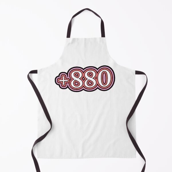 Item preview, Bangladesh, +880 Bangladesh Country Code, Bangladesh in White designed and sold by ZamZamDesign.