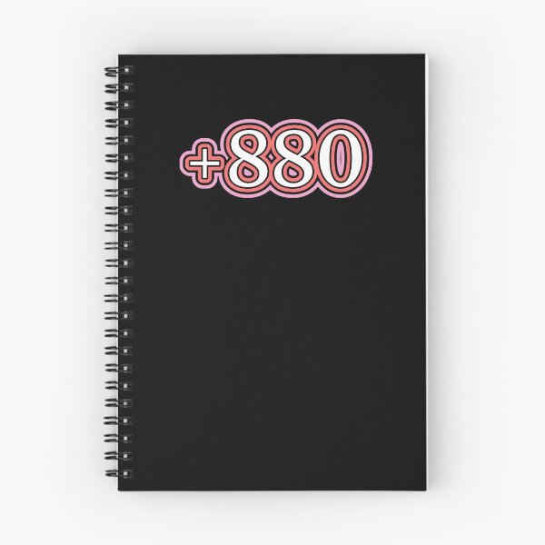 Item preview, Bangladesh, +880 Bangladesh Country Code, Bangladesh in Black designed and sold by ZamZamDesign.