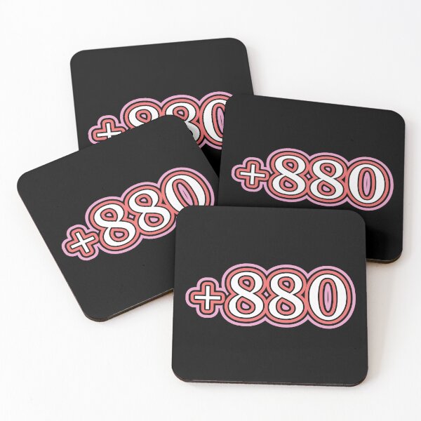 Item preview, Bangladesh, +880 Bangladesh Country Code, Bangladesh in Black designed and sold by ZamZamDesign.