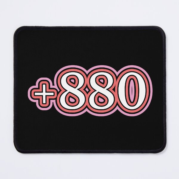 Item preview, Bangladesh, +880 Bangladesh Country Code, Bangladesh in Black designed and sold by ZamZamDesign.