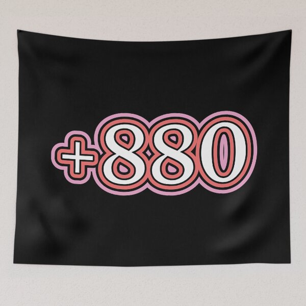 Item preview, Bangladesh, +880 Bangladesh Country Code, Bangladesh in Black designed and sold by ZamZamDesign.