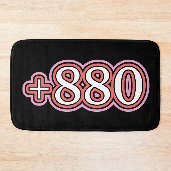 Item preview, Bangladesh, +880 Bangladesh Country Code, Bangladesh in Black designed and sold by ZamZamDesign.