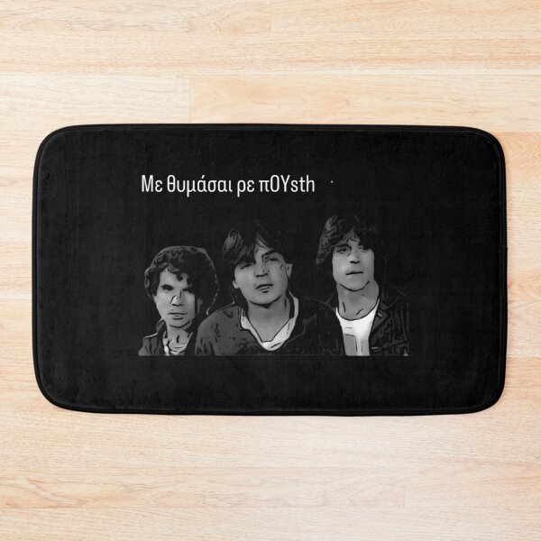 Item preview, Remember me? designed and sold by Retro1926 T-shirts.