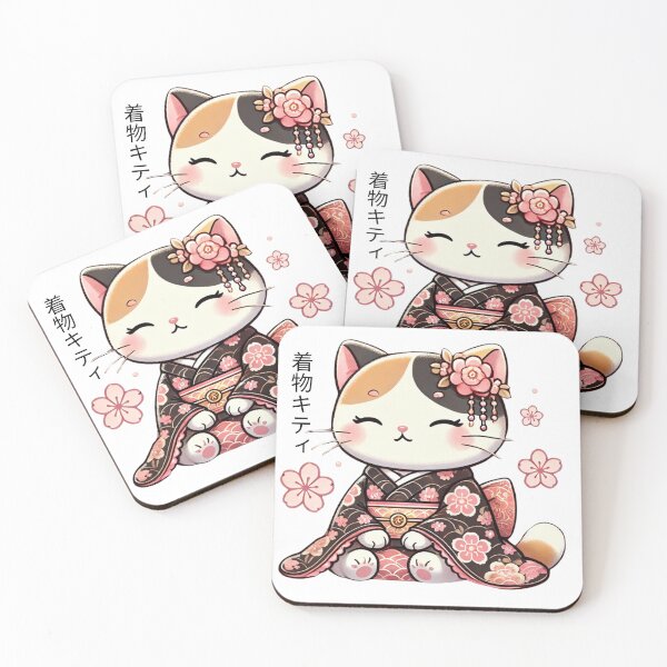 Item preview, Kimono Kitty  designed and sold by han61578.