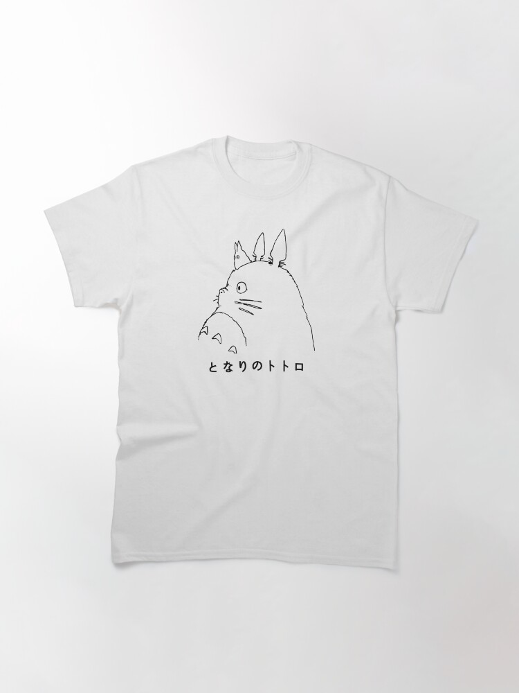 Thumbnail 3 von 7, Classic T-Shirt, Bewegender Minimalist designt und verkauft von Andreeapoplaza.