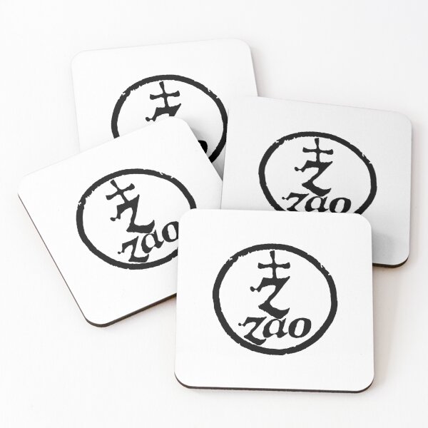 Item preview, Copy of Zao band designed and sold by Boxercat.